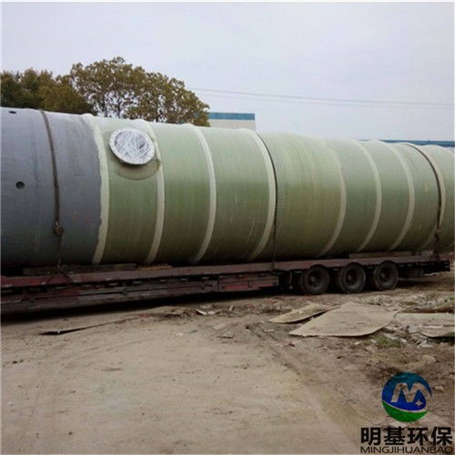 隴南化工廠污水處理 專(zhuān)業(yè)設(shè)備廠家直銷(xiāo)與技術(shù)咨詢(xún)指南